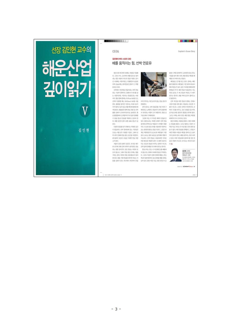 3d2da8953ad72c43383c801a418a5094_1768783045_8899.jpg 3d2da8953ad72c43383c801a418a5094_1768783045_8899.jpg